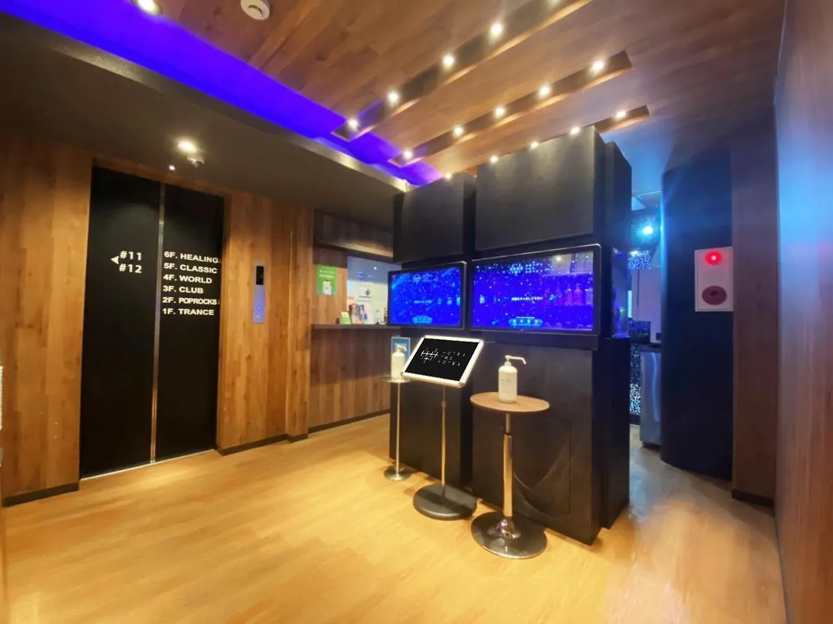 Hotel The Hotel Shinjuku (Adults Only) Tokyo Japan