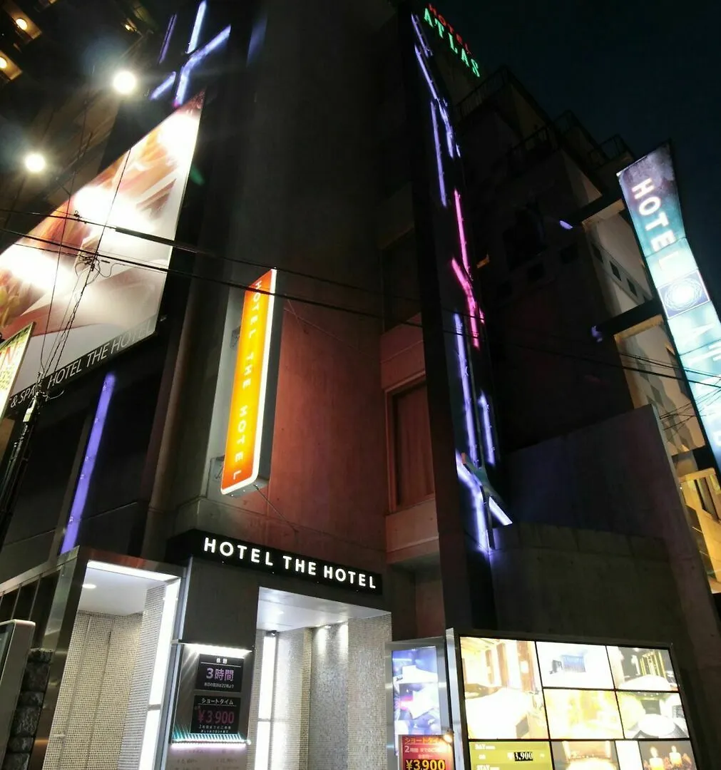 Hotel The Hotel Shinjuku (Adults Only) Tokyo