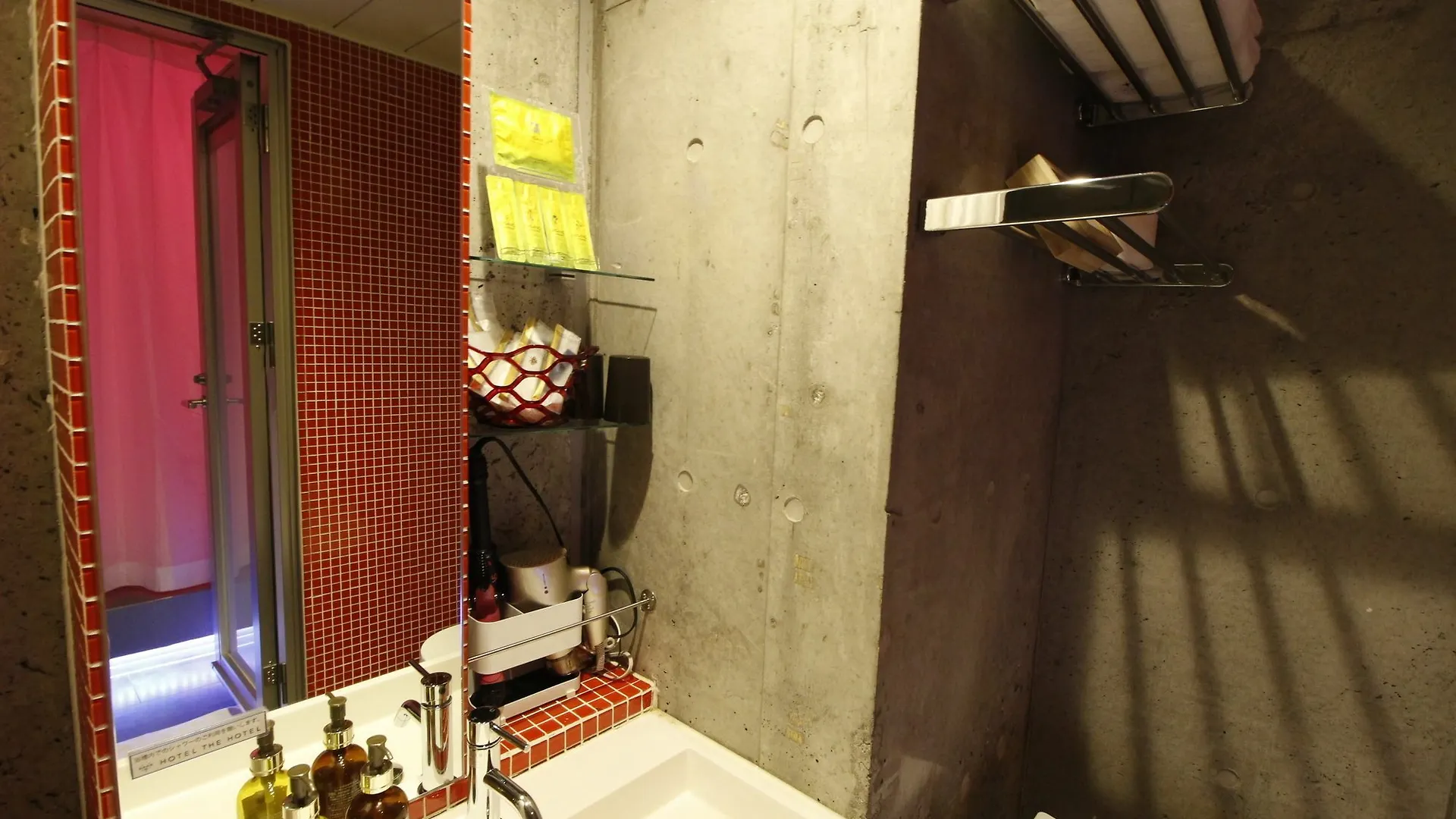 Hotel The Hotel Shinjuku (Adults Only) Tokyo