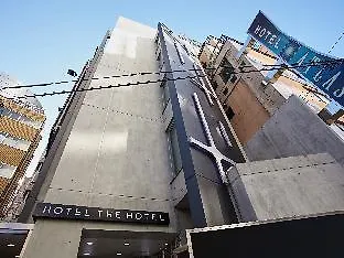 Hotel The Hotel Shinjuku (Adults Only) Tokyo